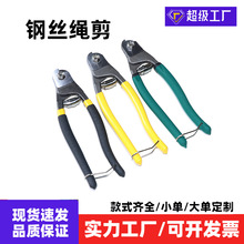 䓽z�K����8��x܇��������Q�U����Ɖ��Q�ྀ�����Q��ʡ���ྀ