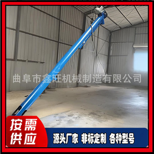 ����֧�ܹ܏�ݔ�͙C  �������ɽg�����ϙC  �ߎX���������������C