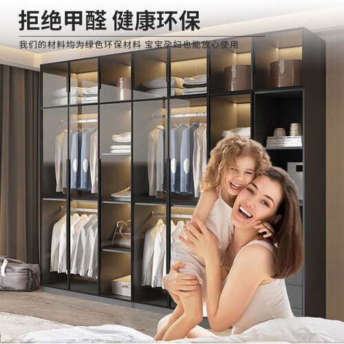 3L light luxury glass wardrobe home bedroom cloakroom storage cabinet simple small apartment package installation ready-made clothes