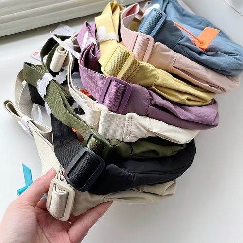 Macaron Color U-home 99+ Crossbody Bag, Underarm Bag, Single-shoulder Bag, Lightweight, Adjustable, Unisex Fashion, Model 464484