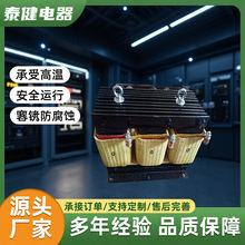 頻敏變阻器廠家BP1/BP4/BP8Y頻敏變阻器800kw破碎機用電阻器