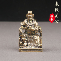 復古黃銅關公夜讀春秋桌面擺件武財神關羽文玩工藝品擺飾銅器批發