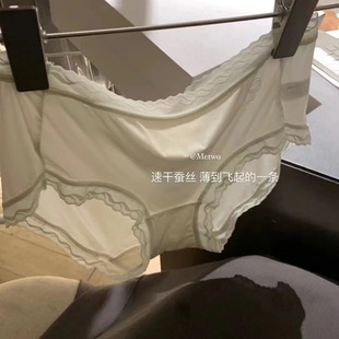 METWO�ٸ��Q�zѝ�����ļ��o�����m͸�������������b���΃�ѝŮʿ