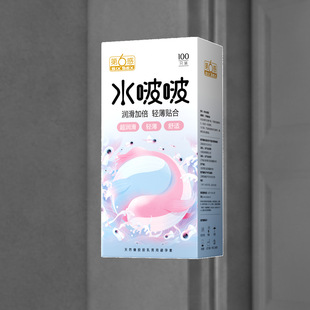 ������ˮ�ࣲ����ᰲȫ��100ֻ�b�����׾Ƶ��������Ʒ���l
