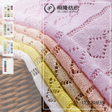 ����13֧55%��45%���޻켏�ﶬñ�Ӈ���ᘿ������p��ʽ���ͼ���