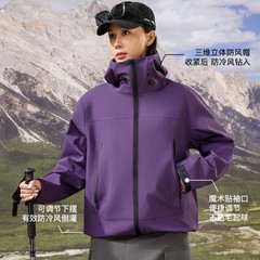 双拉链鸟家同款高端单层冲锋衣防风防水情侣装秋冬登山服外套连帽