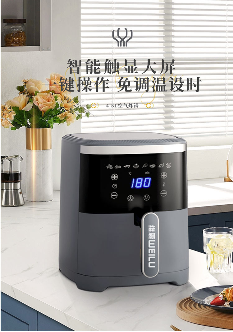 4206-详情_01.jpg