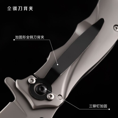 Stainless steel outdoor folding knife multi-functional self-defense camping knife portable pocket knife fruit knife outdoor small knife travel knife