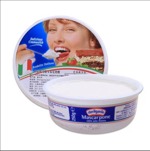 Cirese mascarpone cheese mascarpone cheese mascarpone tiramisu cream ingredients 500g