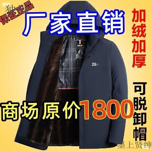 ��©��}�ߙn�����q�ɿͷ��������аְ���q�޷��ӽq�Ӻ��b����