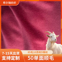 600g����50��ë�켏���ϴ����������ϱ����S��ë�شּ�