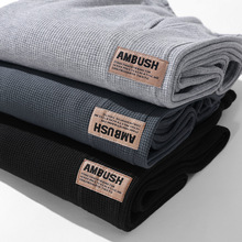 篮球华夫格运动裤男卫裤春秋款宽松大码休闲男士秋冬男生大码裤子