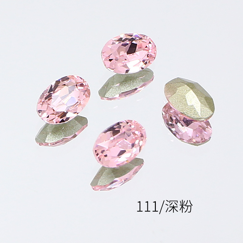 3002 작은 비둘기 알 6*4mm