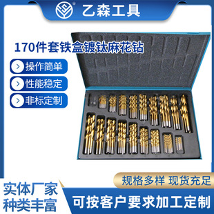 �����^ 170���M�����ϵ���黨� �_�F�黨�