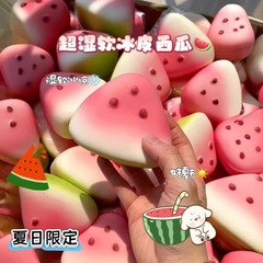 【新製品】夏のスイカピンチ、ゆっくりと反発、濡れて柔らかく、見栄えが良く、減圧と発散のおもちゃの屋台卸売