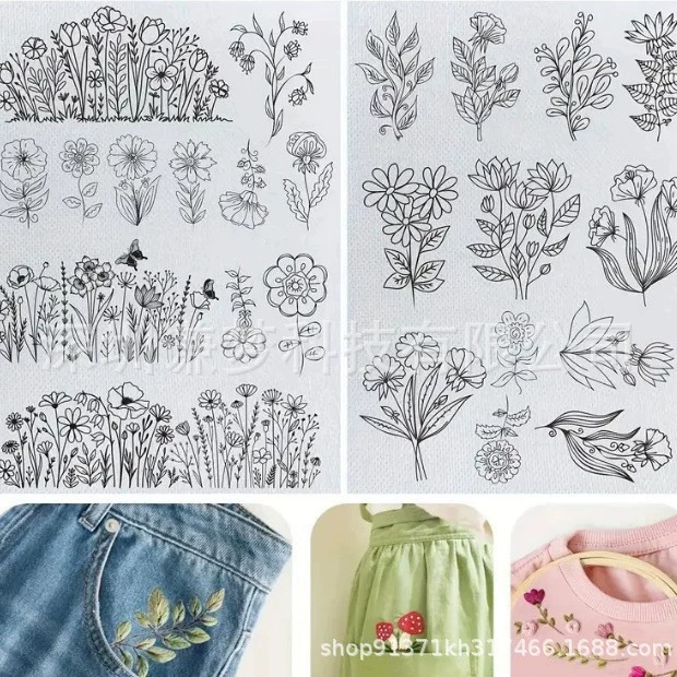 Кросс-бортhand-sewing водооделение стирка водная DIY схема шитья наклейка творческая вязание энтузиаст вышивка стабилизатор