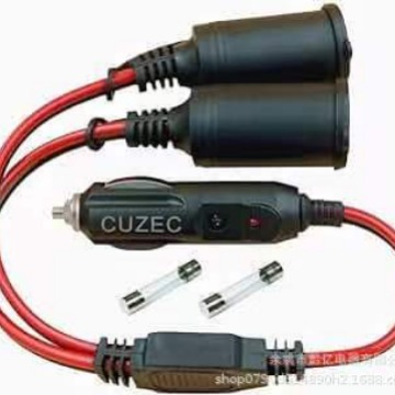 无 Car 10A Cigarette Lighter Clip to Socket 12V 24V High Power (Siqaret yandırıcısı) - one-in-two-one-in-three