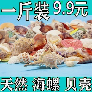 ����ؐ������diy�׃��@�h��߶Y���~���쾰�b��σ�ͯ���