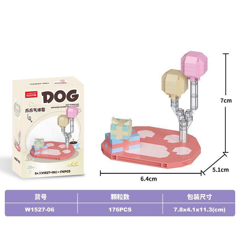 Lele Brothers ビルディングブロック子供の教育組み立て微粒子猫動物モデルレゴボーイおもちゃギフトと互換性|undefined