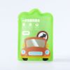 Cards, long children's handheld raincoat for adults suitable for men and women, increased thickness