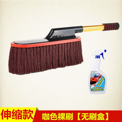 Dust Duster, Car Mop, Cotton – Car cleaning tools - bare-brush-transparent-belt-duster-wax