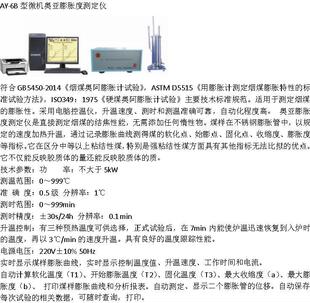 �W����Û�Ȝy���x��� ��Û�� ��Û�U ��ú�P����