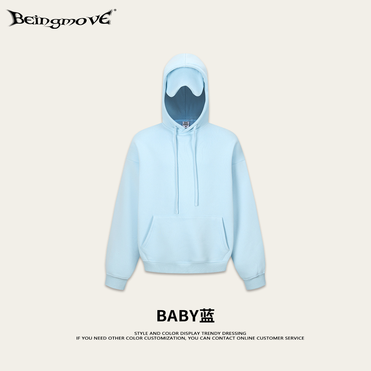 Calle secada| Otoño y invierno estilo americano marca de moda de color sólido relajado ocio más vello amor amor parcheo de ojos de cuerda de dibujo sudadera con capuz para hombre