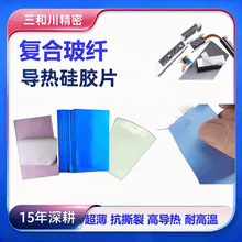 SֱNzƬ͸ߜɢ|˺ѲwƬ^ߌzƬ