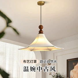 吊灯;室内壁灯;落地灯