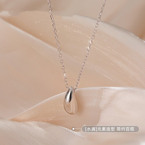 Korean style exquisite all-matching temperament water drop necklace for women retro fashion elegant simple collarbone chain creative artistic jewelry