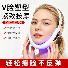其他生活电器;筋膜枪;折叠洗衣机