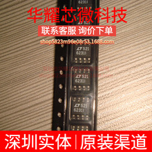 LT6231IS8 ȫ��ԭ�b �zӡ6231I ���bSOP-8 �\��Ŵ���IC