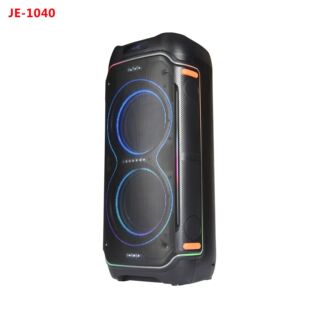 ���ʹ��Sֱ�����l���JR-2850�������U������{���P��