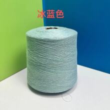 һ���־�ɽ��që��������ë��������q��ܛ�N��