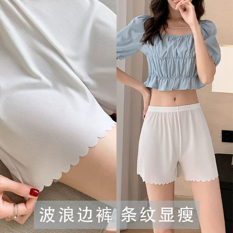 Дышащие антибактериальные летние защитные underwear, тонкие безопасные лосины, брюки