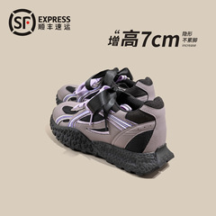 【身長アップ7cm】春夏本革レディース2025小柄トレンドメッシュスポーツフォレストシューズ010489