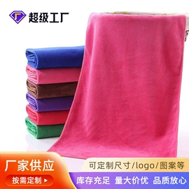 毛巾;浴巾、沙滩巾;方巾、中巾