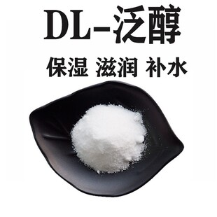 D-������ĩDL-���� �S����B5�o�w�����̝�1������ӆ