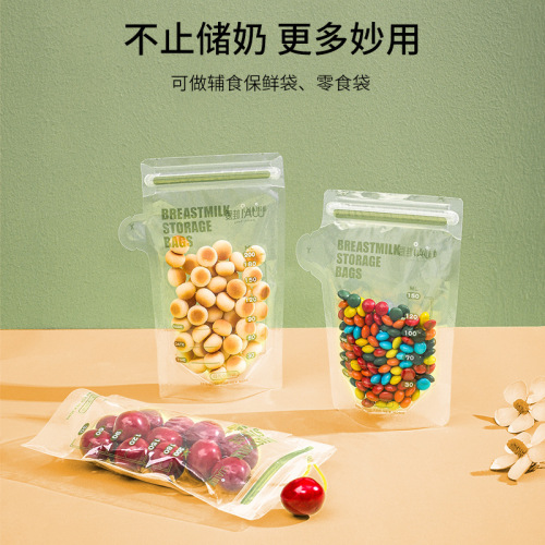 Wowai Breast Milk Storage Bags, 30 Pcs, Various Capacities