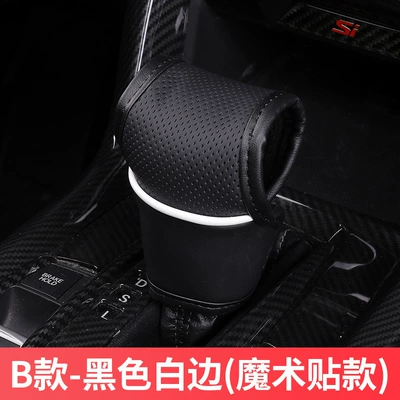 car leather gear cover car, Sürətlər qutusu və əl tormozu başlıqları - standard-b-t-type-velcro-black-and-white-edge