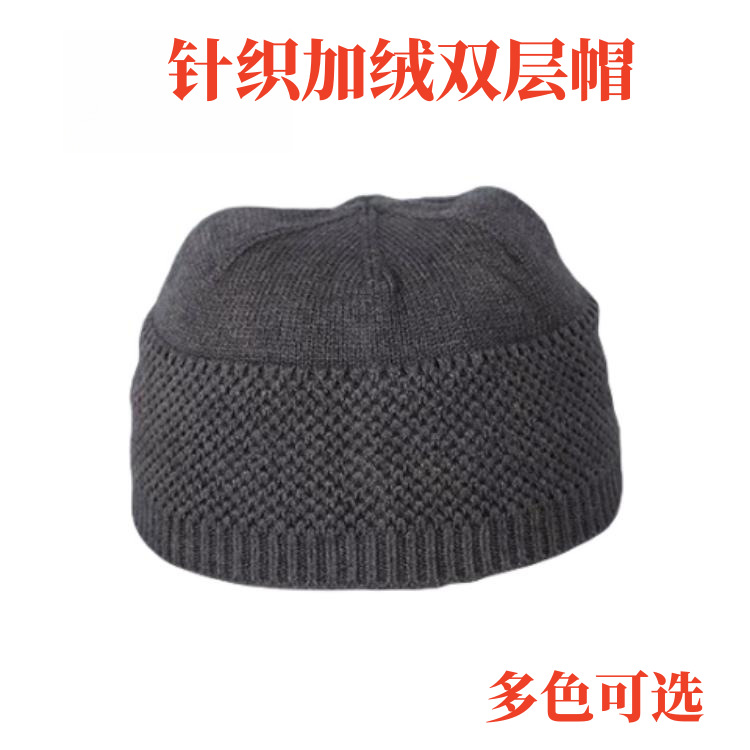 Shangxin Yuan Monk Hat/Layperson Hat Spring Summer Autumn Winter Styles Gray/Brown/Yellow Buddhist Hat Single Hat Winter Hat