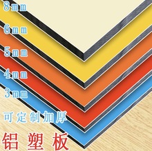 Xܰ帲ĤُͺϰB賱ˮASr