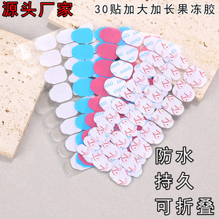 �羳����30�N�����׹����z��ˮ���׹������b�h��ţƤ�������z���l