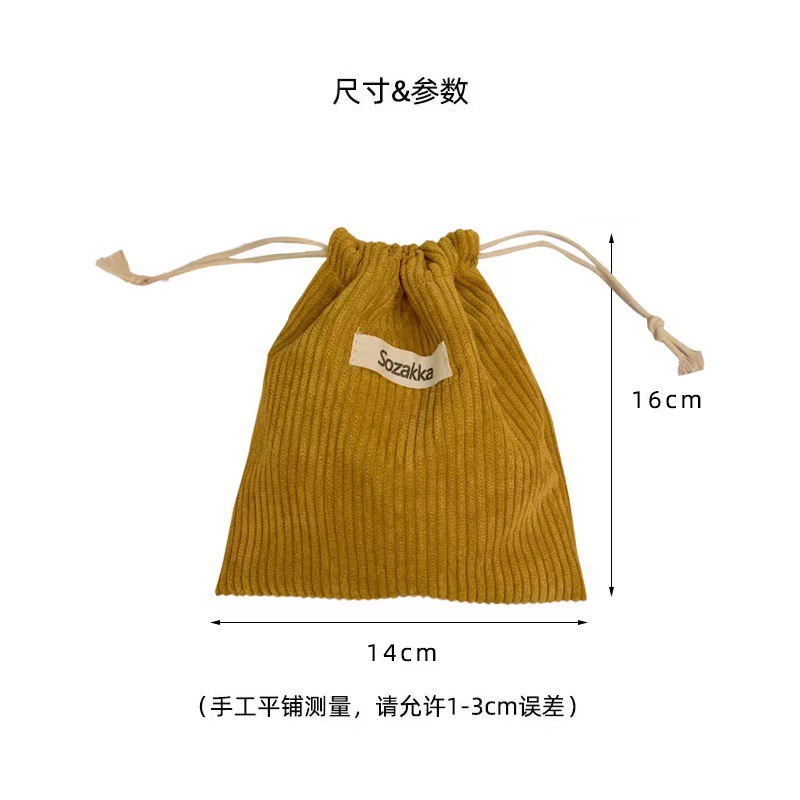 微信图片_20230215091642