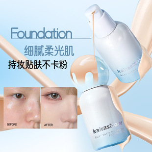 kakashow�z���o覷۵�Һ��覿��ͳ־÷�ˮ������Ó�y���ͼ�Ů�۵�