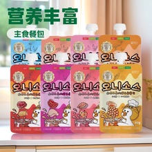 NiYa�ݚW���u����ʳ�u����������^؈��؈�Z�I�B����؈�l����ʳ