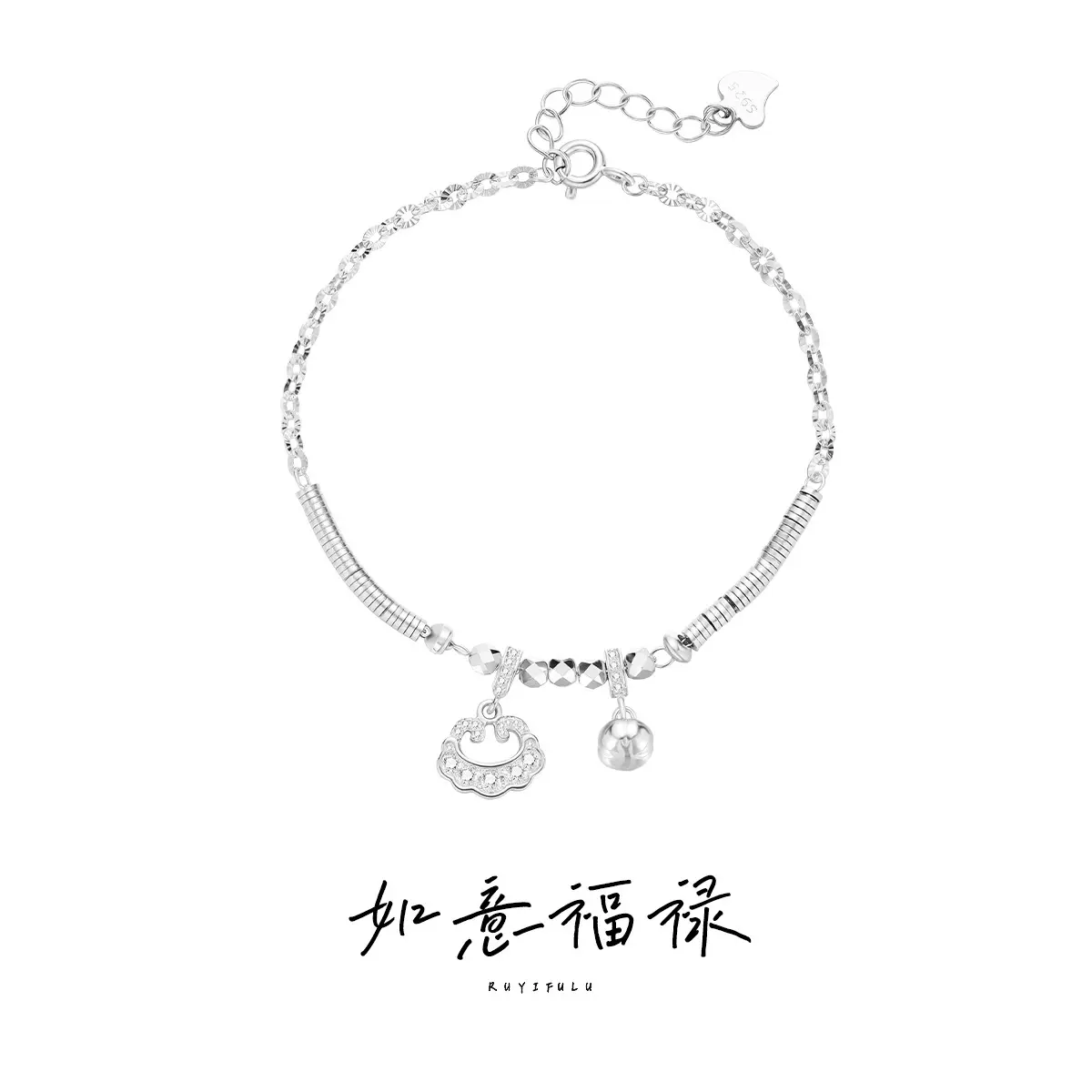 s925纯银如意南瓜盘缠手链女时尚复古新中式长命锁精致百搭送女友