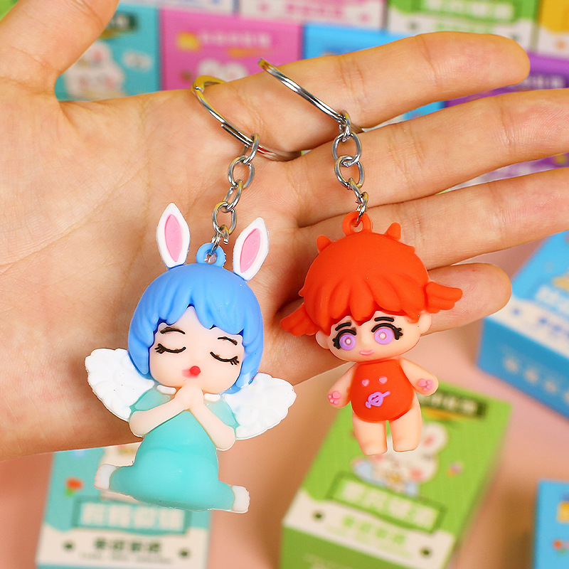 Keychain de dibujos animados caja ciega friesa oso colgante muñeca Keychain niños estudiantes mochila decoración pequeño regalo