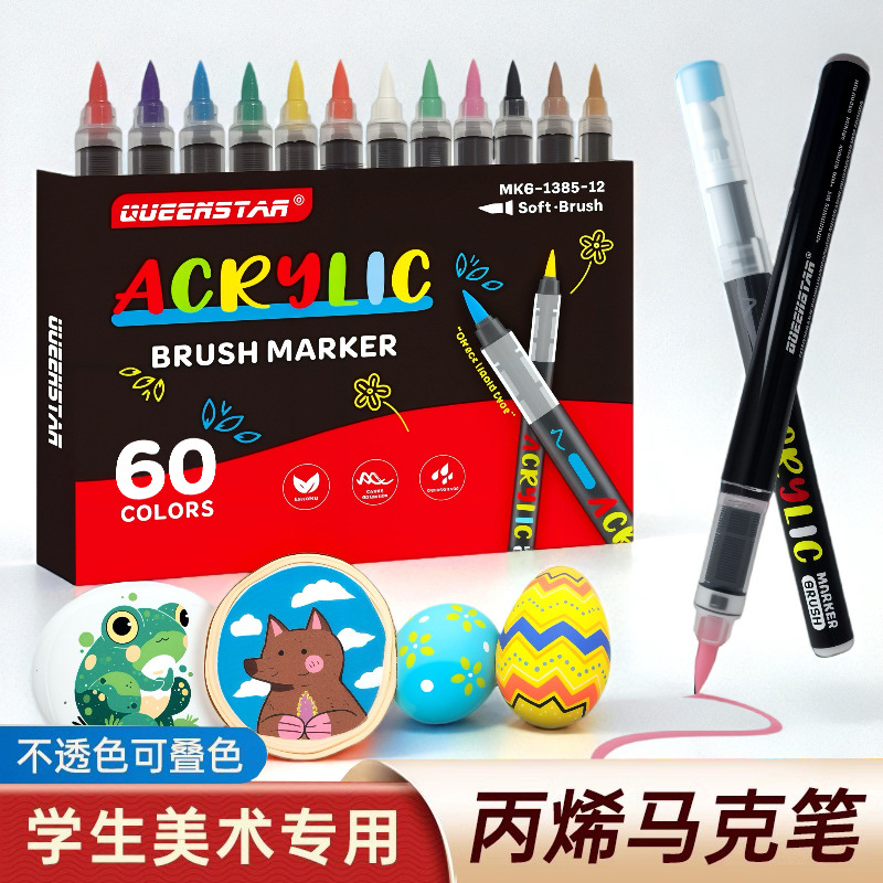 Direct Liquid Acrylic Marker Pen with Soft Tip for DIY Journaling, Graffiti, Non-Bleeding, Waterproof, Student Coloring, Art Paint