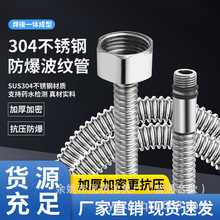 304���P䓲��y�ܷ�������ܛ�� ϴĘ�����ˮ���^������^һ�����l